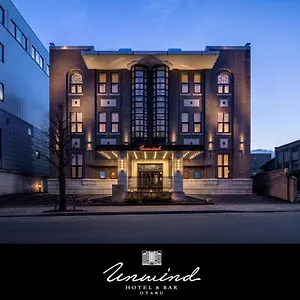 Unwind & Bar 오타루